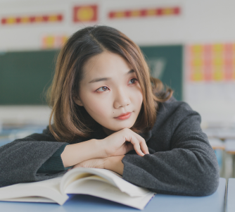 Asian girl thinking