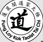 FKL Tai Chi logo